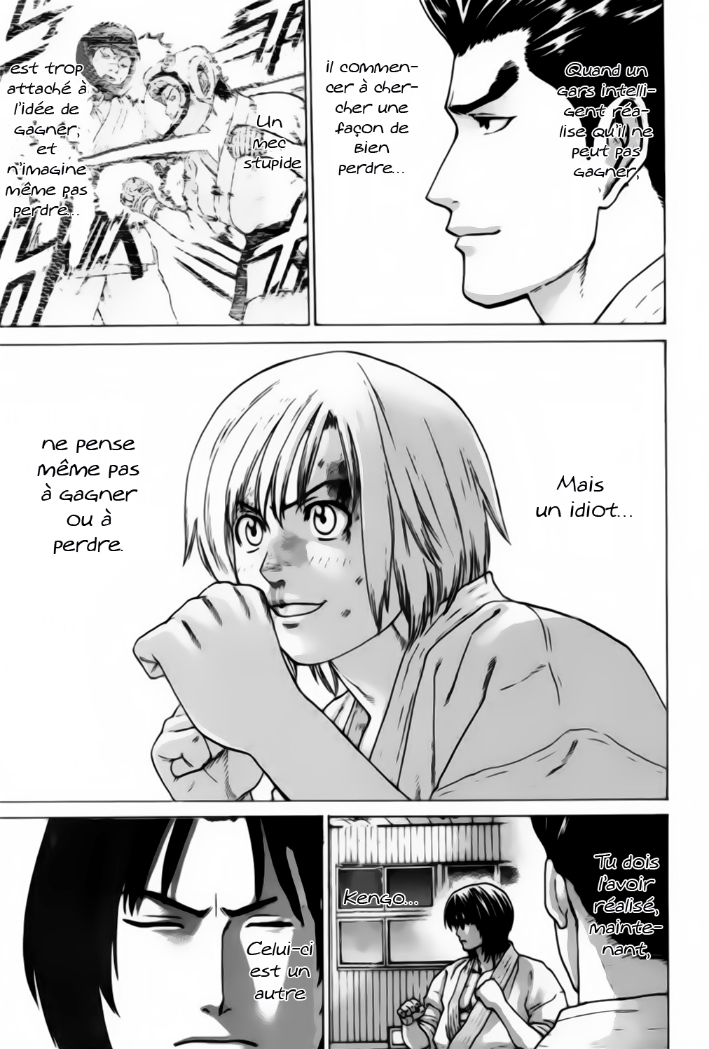 img Karate Shoukoushi Kohinata Minoru 18